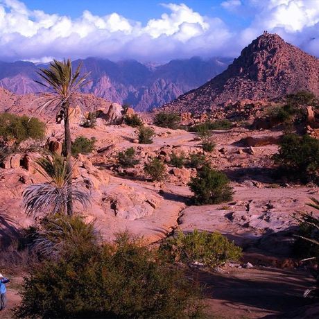 Blick ueber eine Felslandschaft in Marokko