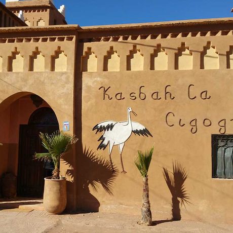 Blick auf den Eingangssbereich des Kasbah-Hotels la Cigogne