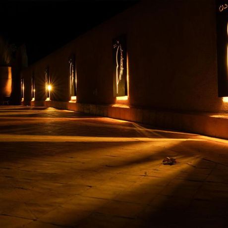 Eden Boutique Hotel bei Nacht Bei Nacht